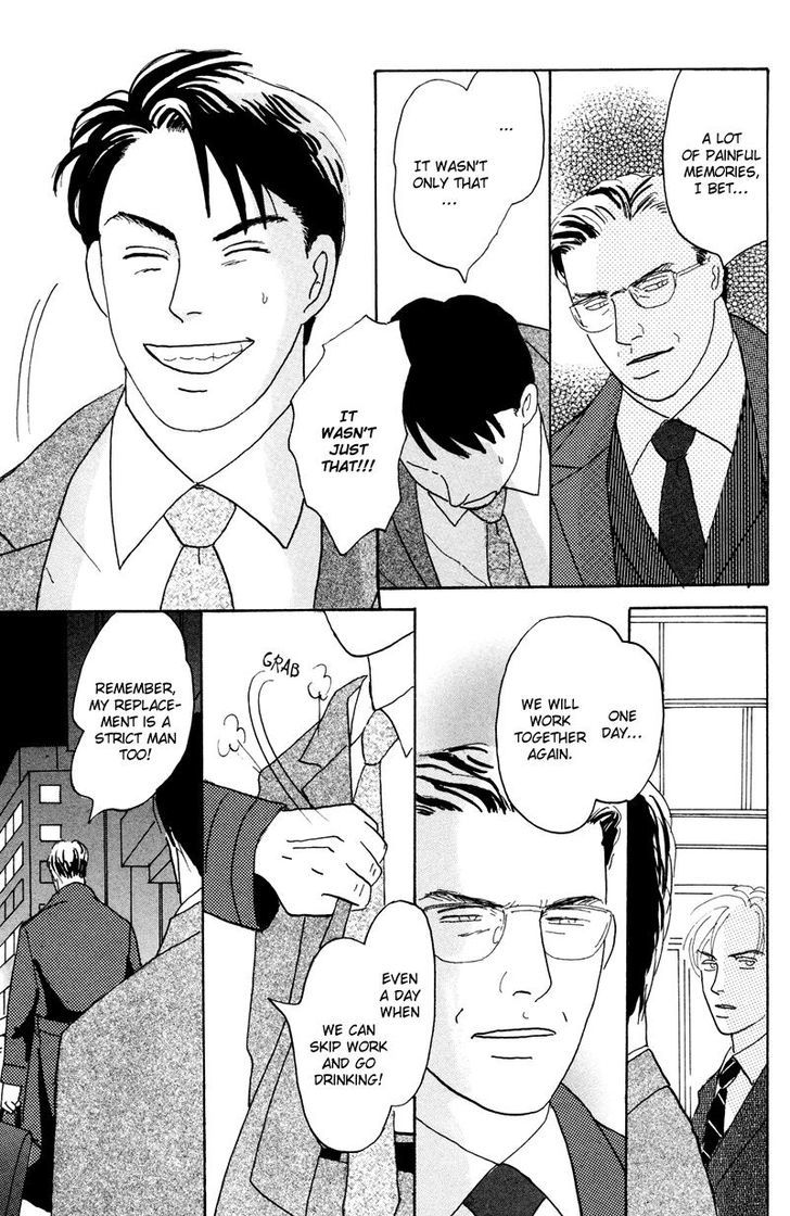Ubau Otoko Chapter 2 page 26 - Chapter 2