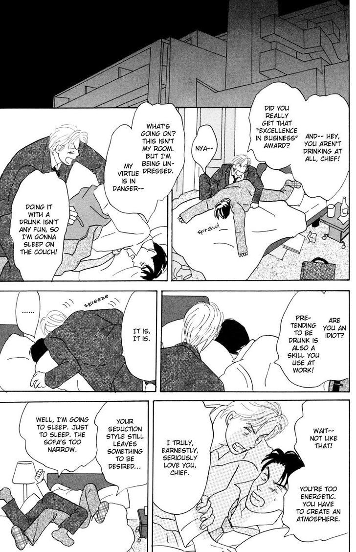 Ubau Otoko Chapter 2 page 28 - Chapter 2