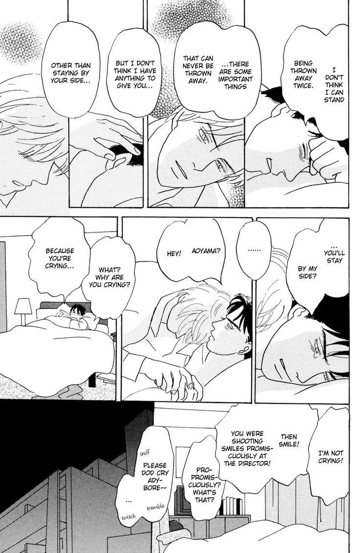 Ubau Otoko Chapter 2 page 32 - Chapter 2