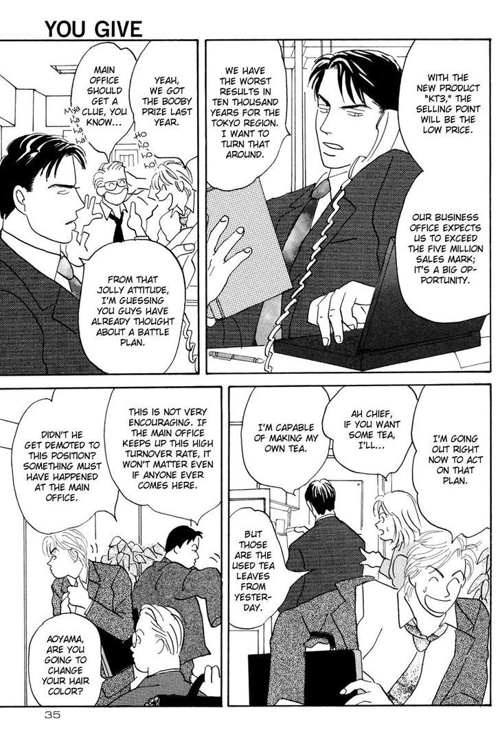 Ubau Otoko Chapter 2 page 4 - Chapter 2