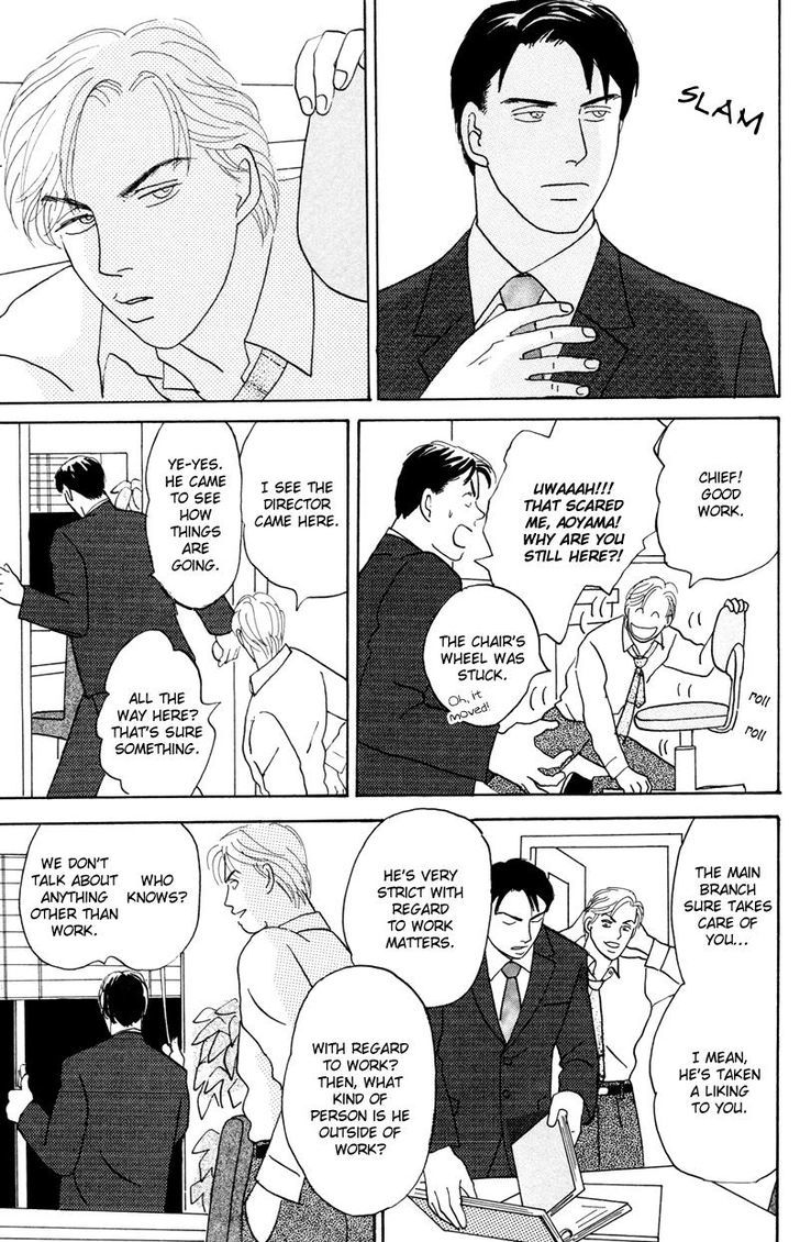 Ubau Otoko Chapter 2 page 8 - Chapter 2