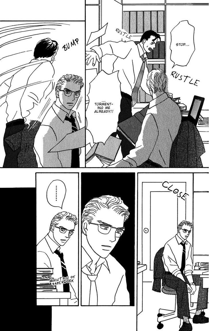 Ubau Otoko Chapter 3 page 15 - Chapter 3