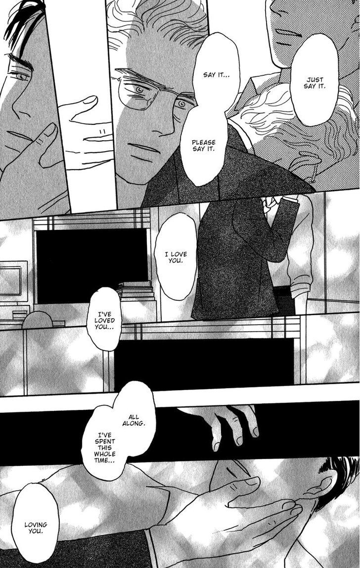 Ubau Otoko Chapter 3 page 20 - Chapter 3