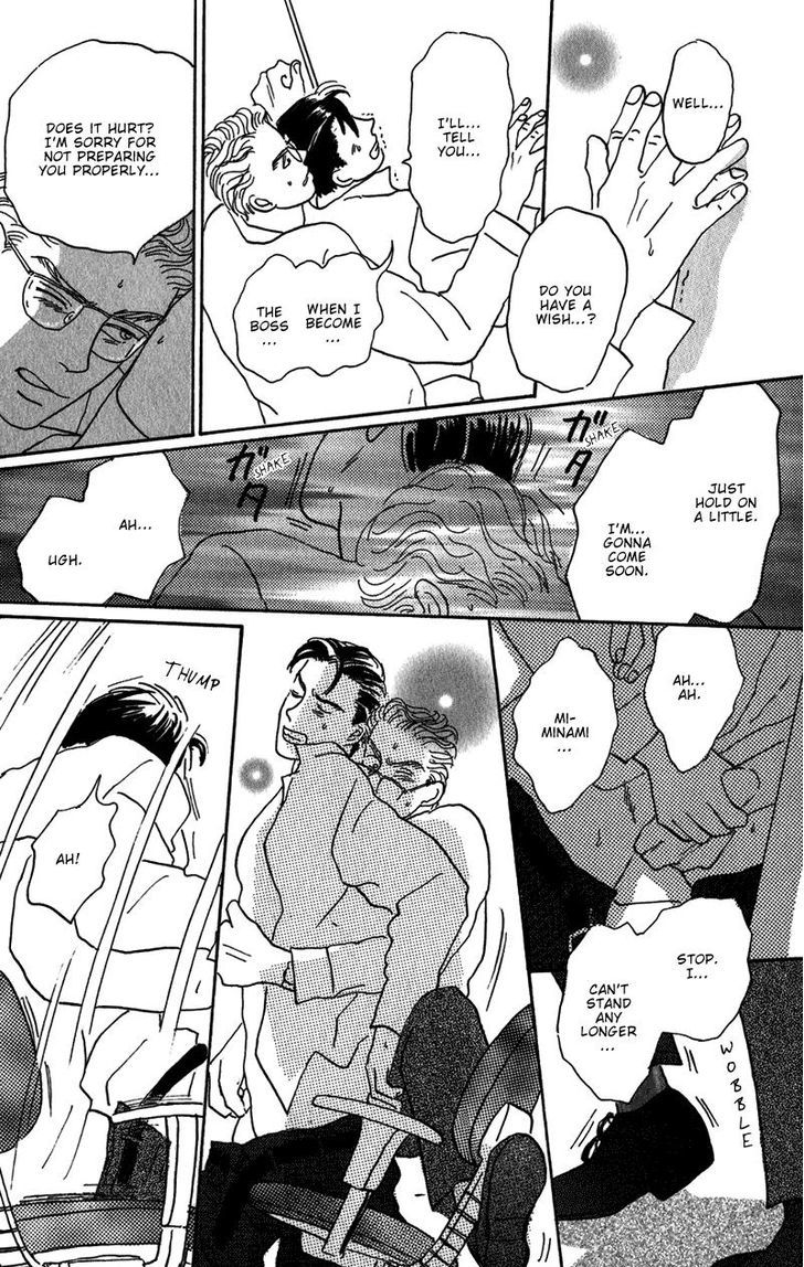 Ubau Otoko Chapter 3 page 22 - Chapter 3
