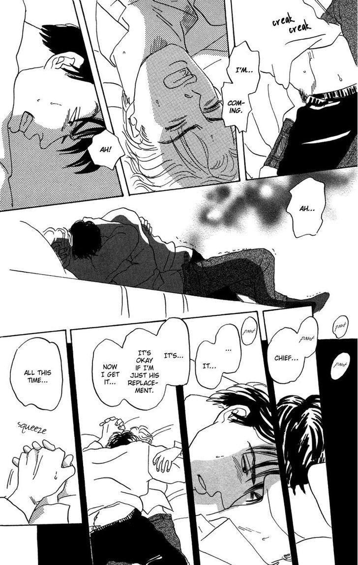 Ubau Otoko Chapter 4 page 14 - Chapter 4