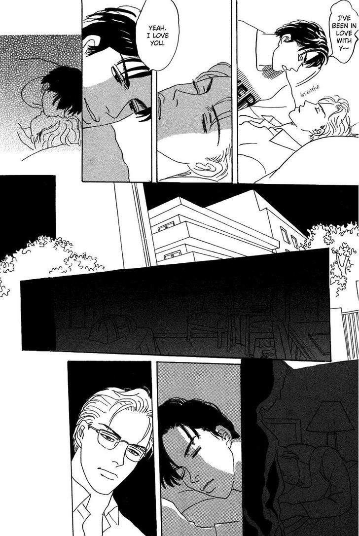 Ubau Otoko Chapter 4 page 15 - Chapter 4