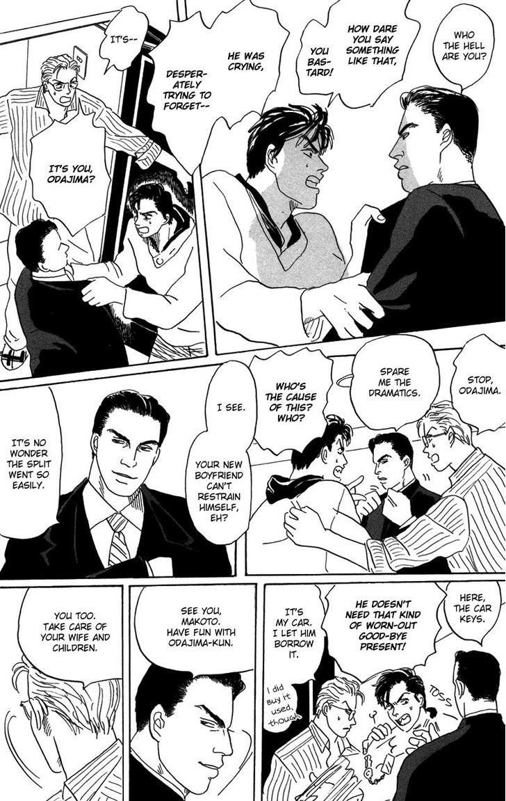 Ubau Otoko Chapter 4 page 21 - Chapter 4