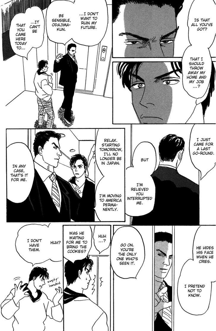 Ubau Otoko Chapter 4 page 23 - Chapter 4