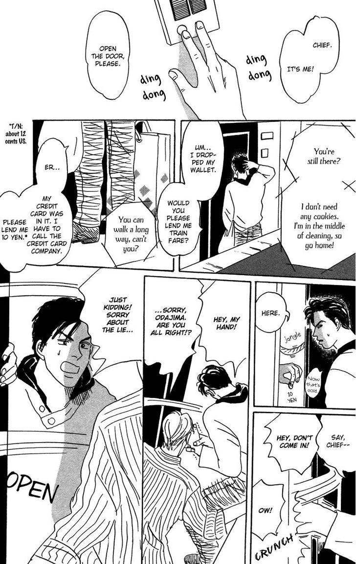 Ubau Otoko Chapter 4 page 24 - Chapter 4