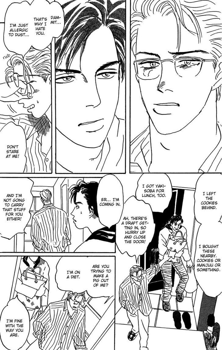 Ubau Otoko Chapter 4 page 25 - Chapter 4