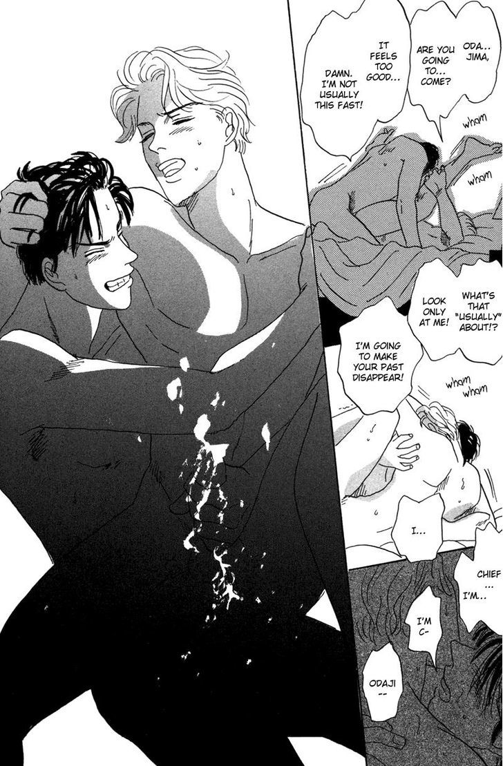 Ubau Otoko Chapter 4 page 31 - Chapter 4