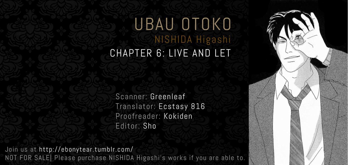 Ubau Otoko Chapter 6 page 1 - Chapter 6