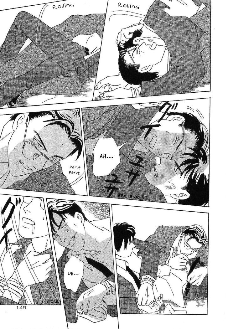 Ubau Otoko Chapter 6 page 14 - Chapter 6
