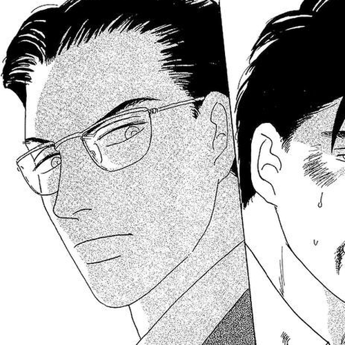 Ubau Otoko Chapter 6 cover