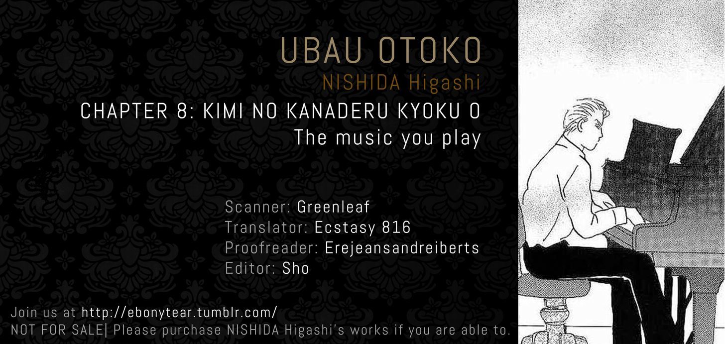 Ubau Otoko Chapter 8 page 1 - Chapter 8