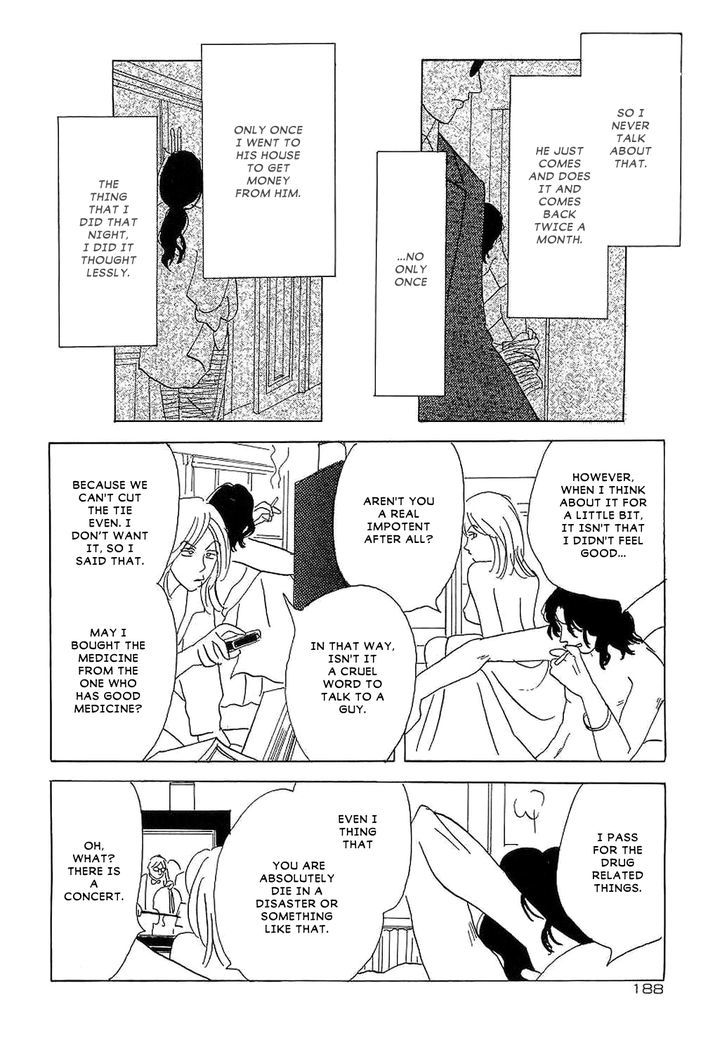 Ubau Otoko Chapter 8 page 11 - Chapter 8