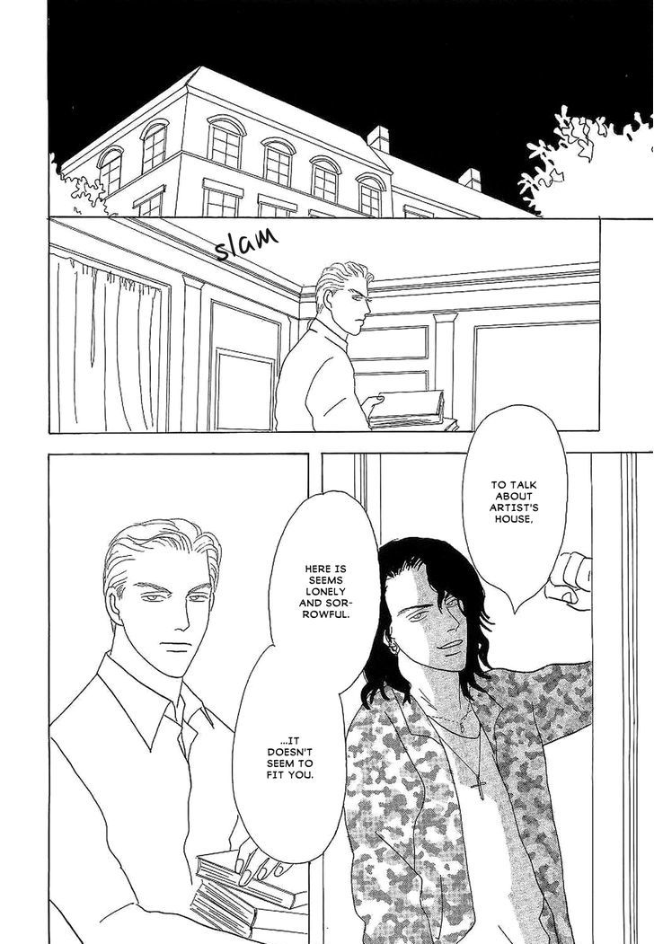 Ubau Otoko Chapter 8 page 13 - Chapter 8