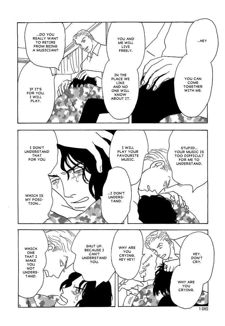 Ubau Otoko Chapter 8 page 19 - Chapter 8