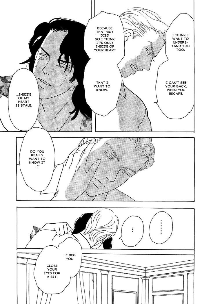 Ubau Otoko Chapter 8 page 20 - Chapter 8