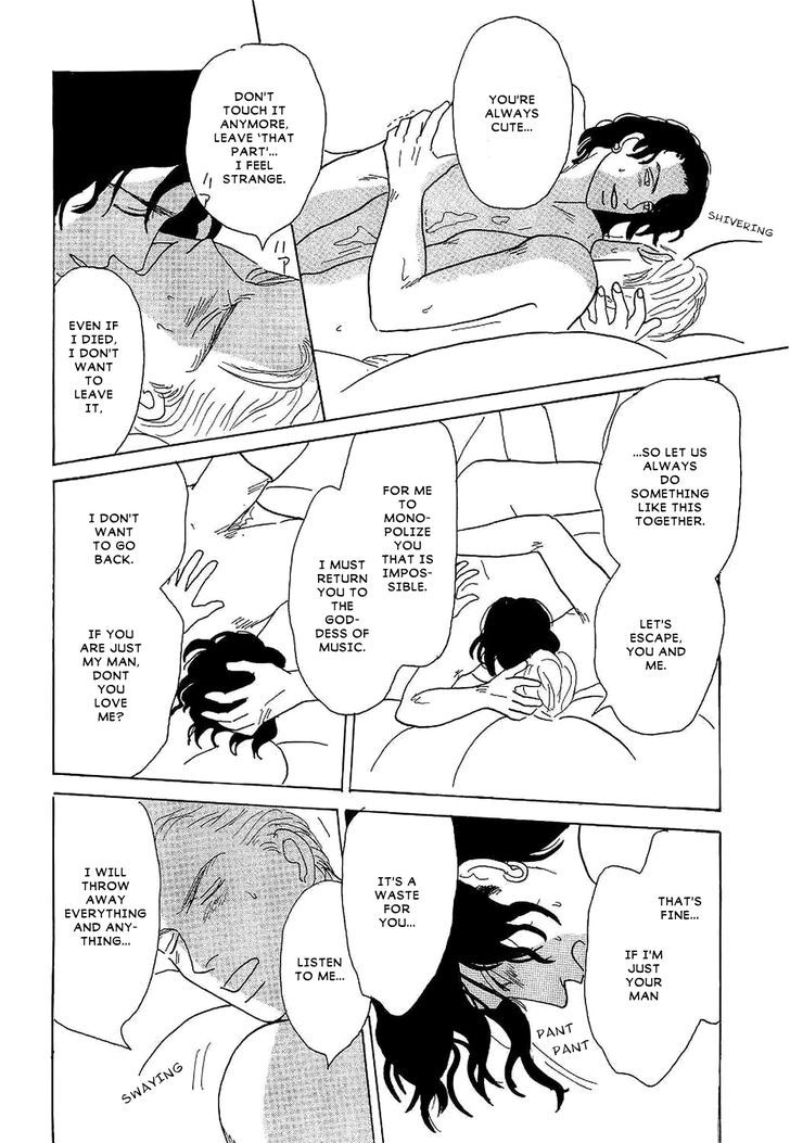Ubau Otoko Chapter 8 page 23 - Chapter 8
