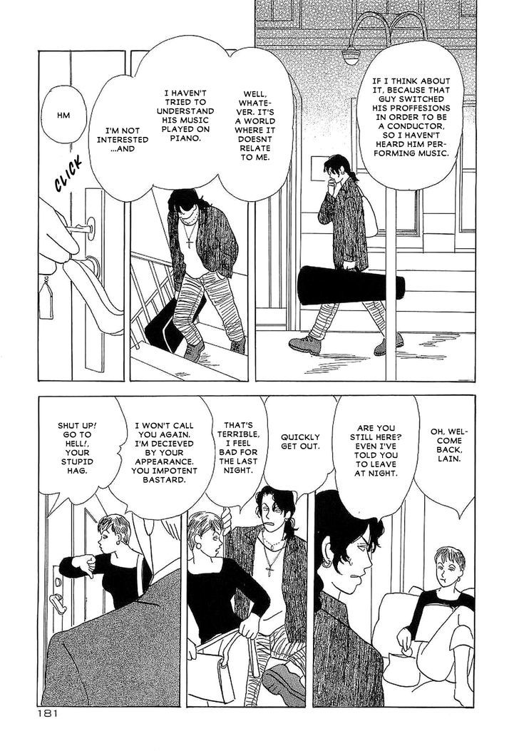 Ubau Otoko Chapter 8 page 4 - Chapter 8