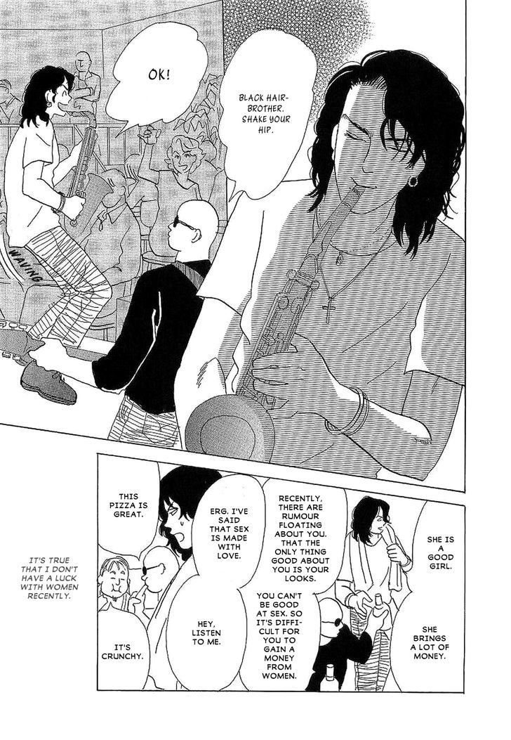 Ubau Otoko Chapter 8 page 8 - Chapter 8