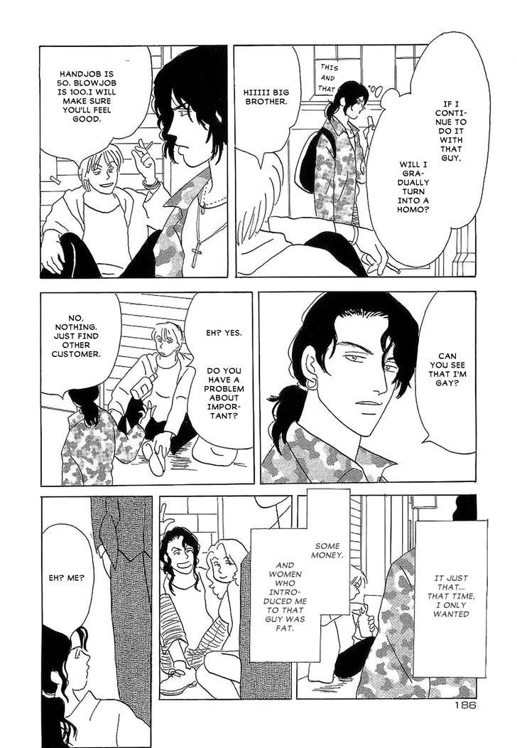 Ubau Otoko Chapter 8 page 9 - Chapter 8
