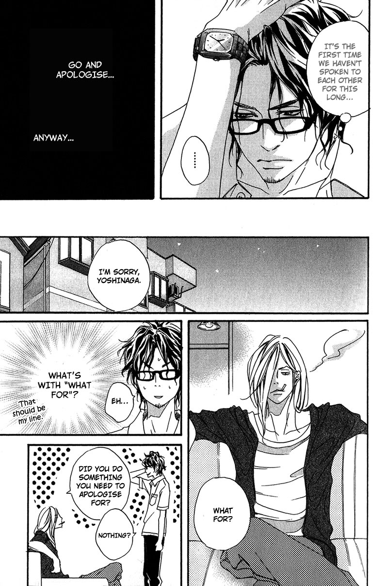 Ubawareru Koto Marugoto Zenbu Chapter 1 page 21 - Chapter 1