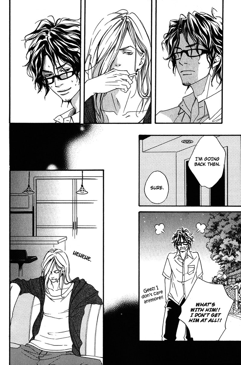 Ubawareru Koto Marugoto Zenbu Chapter 1 page 22 - Chapter 1