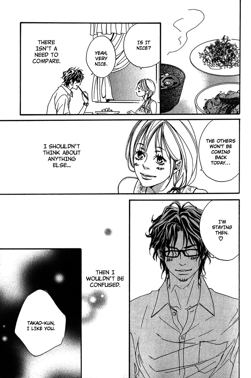 Ubawareru Koto Marugoto Zenbu Chapter 1 page 25 - Chapter 1