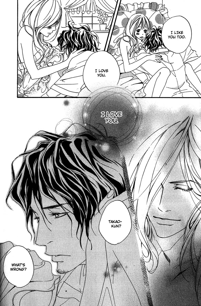Ubawareru Koto Marugoto Zenbu Chapter 1 page 26 - Chapter 1