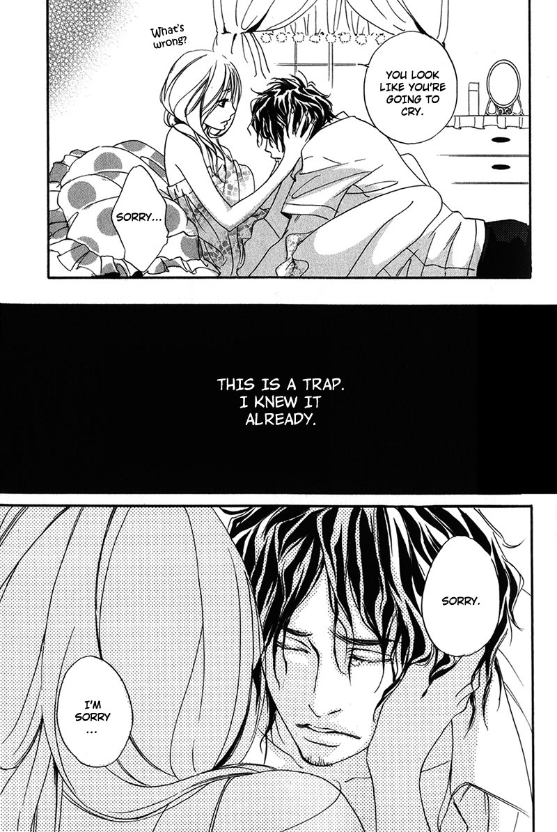 Ubawareru Koto Marugoto Zenbu Chapter 1 page 27 - Chapter 1