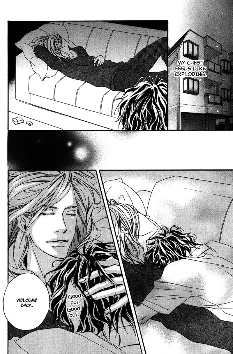 Ubawareru Koto Marugoto Zenbu Chapter 1 page 28 - Chapter 1