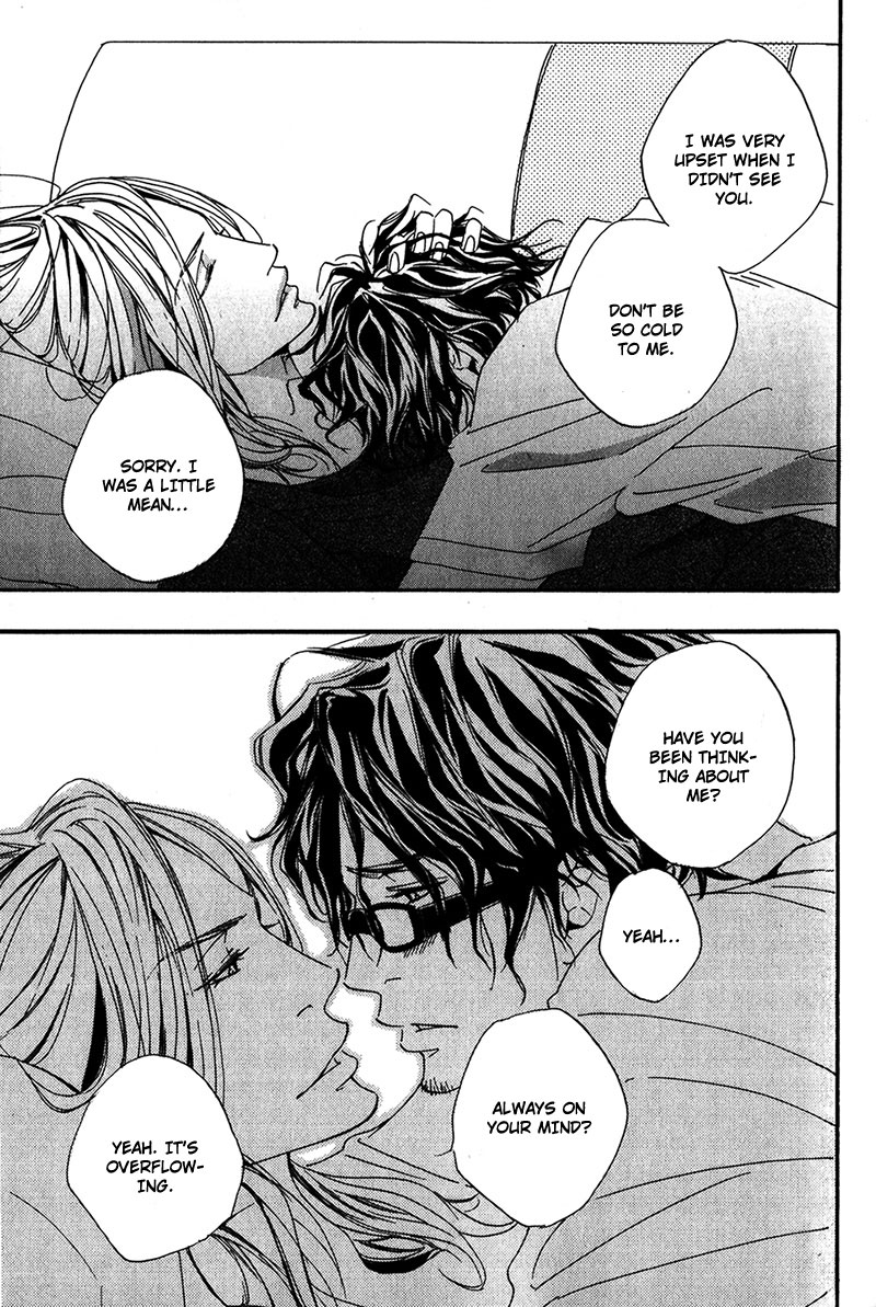 Ubawareru Koto Marugoto Zenbu Chapter 1 page 29 - Chapter 1