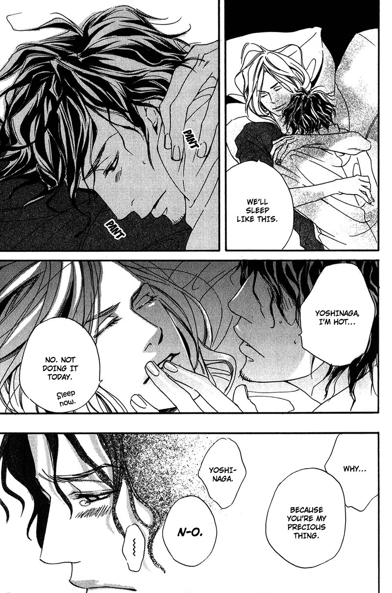 Ubawareru Koto Marugoto Zenbu Chapter 1 page 31 - Chapter 1
