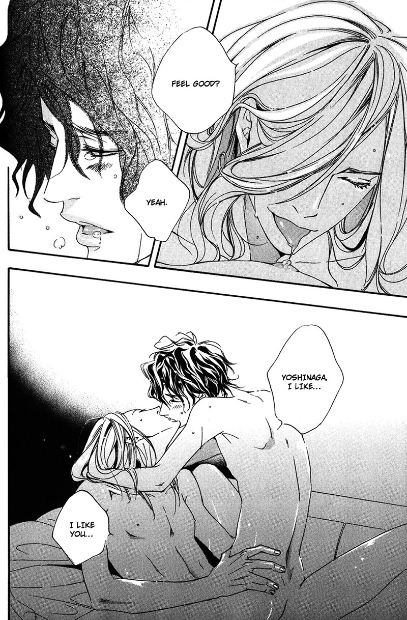 Ubawareru Koto Marugoto Zenbu Chapter 1 page 34 - Chapter 1