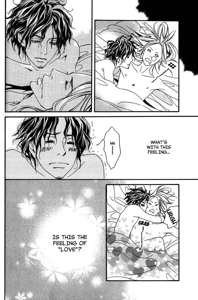 Ubawareru Koto Marugoto Zenbu Chapter 1 page 36 - Chapter 1