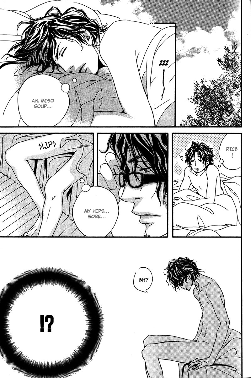 Ubawareru Koto Marugoto Zenbu Chapter 1 page 37 - Chapter 1