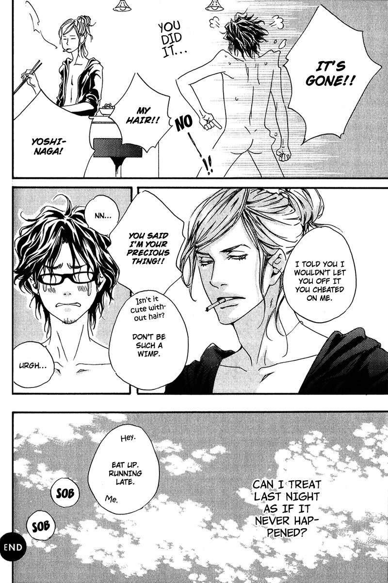 Ubawareru Koto Marugoto Zenbu Chapter 1 page 38 - Chapter 1