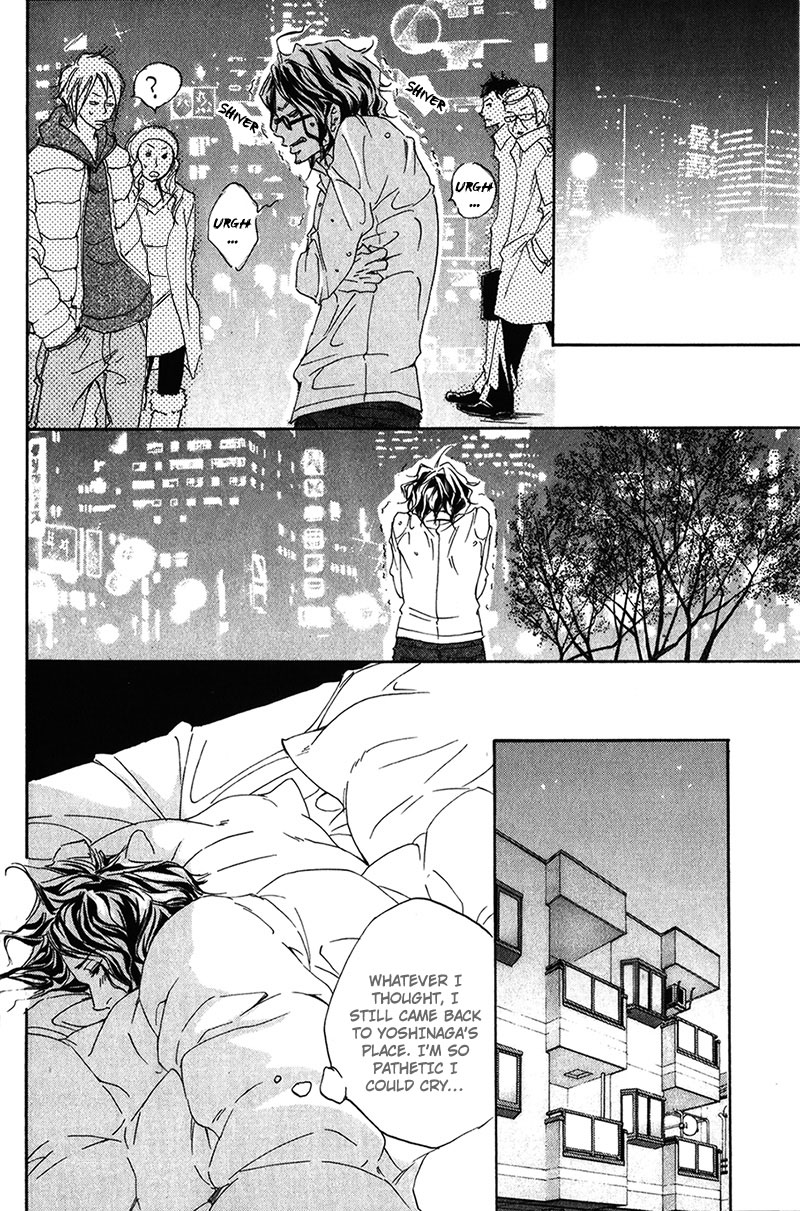 Ubawareru Koto Marugoto Zenbu Chapter 2 page 10 - Chapter 2