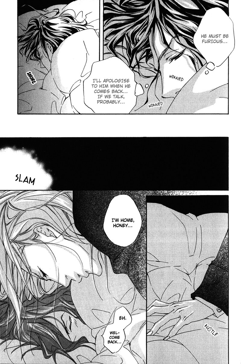 Ubawareru Koto Marugoto Zenbu Chapter 2 page 11 - Chapter 2