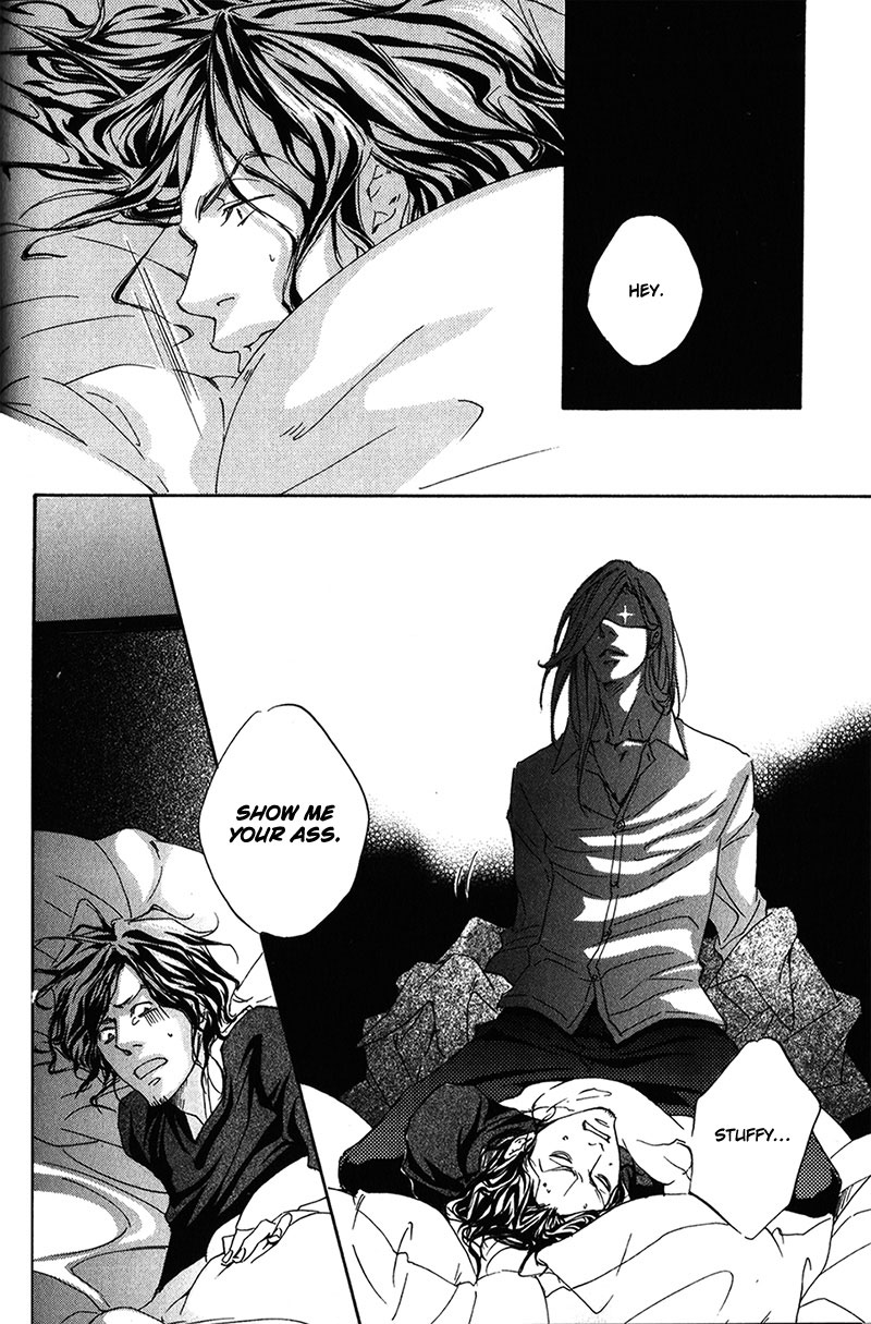 Ubawareru Koto Marugoto Zenbu Chapter 2 page 12 - Chapter 2
