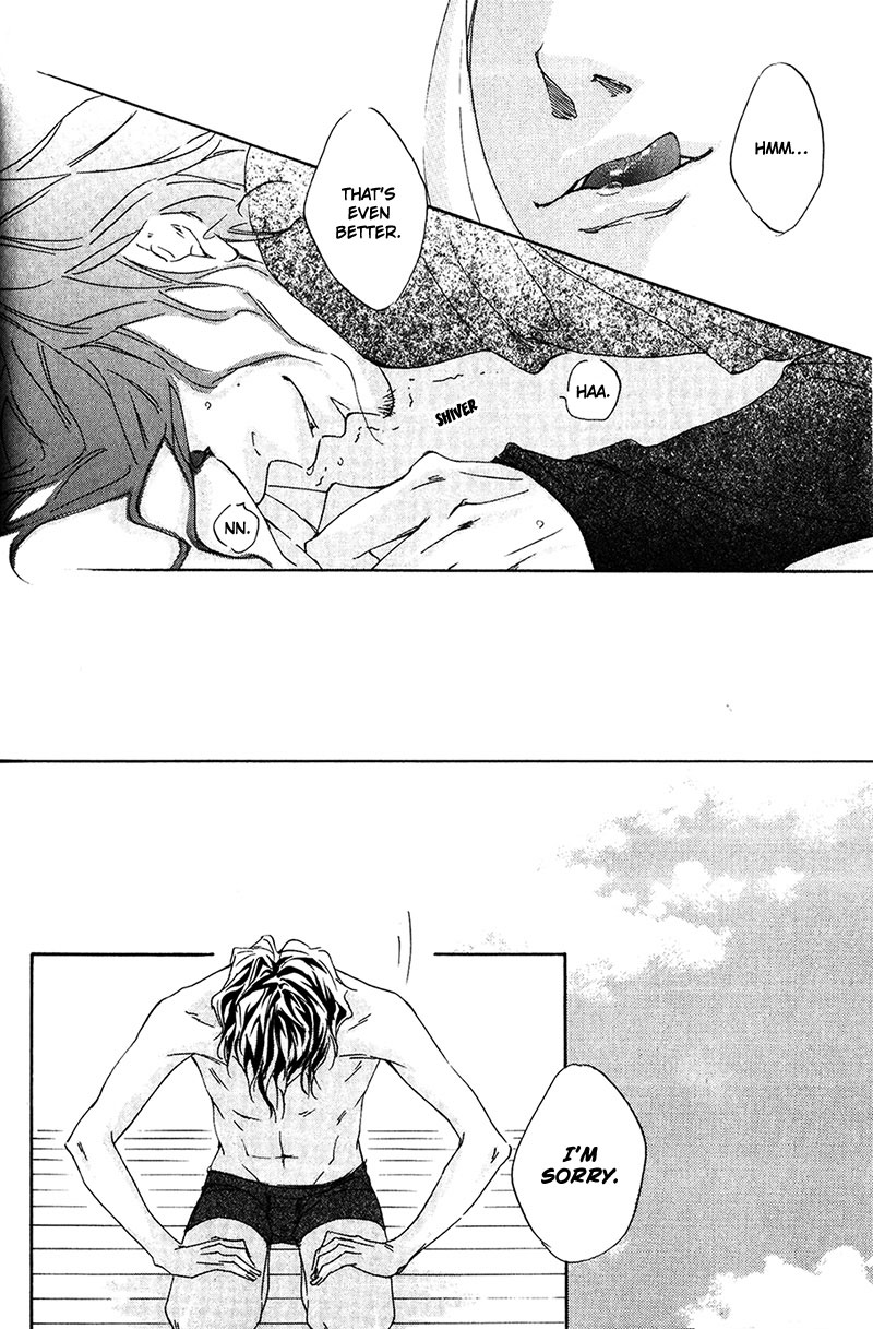 Ubawareru Koto Marugoto Zenbu Chapter 2 page 14 - Chapter 2