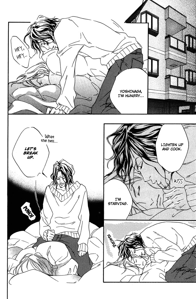 Ubawareru Koto Marugoto Zenbu Chapter 2 page 18 - Chapter 2
