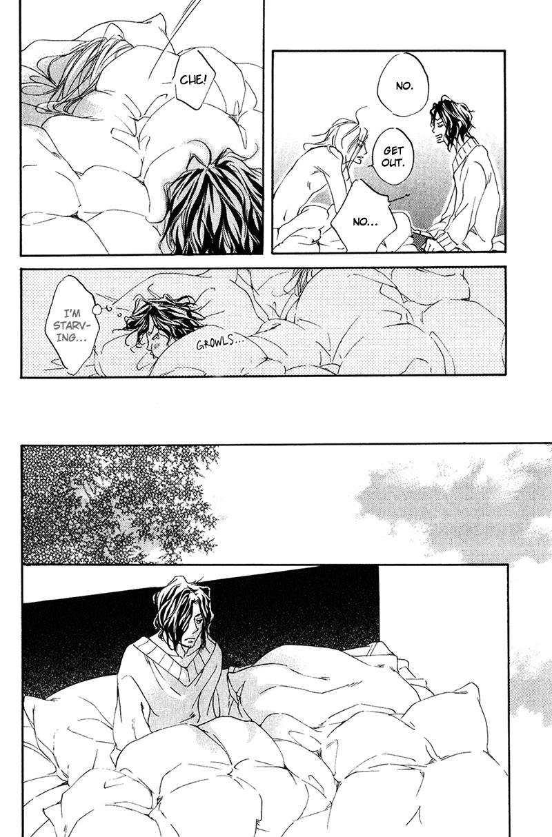 Ubawareru Koto Marugoto Zenbu Chapter 2 page 20 - Chapter 2