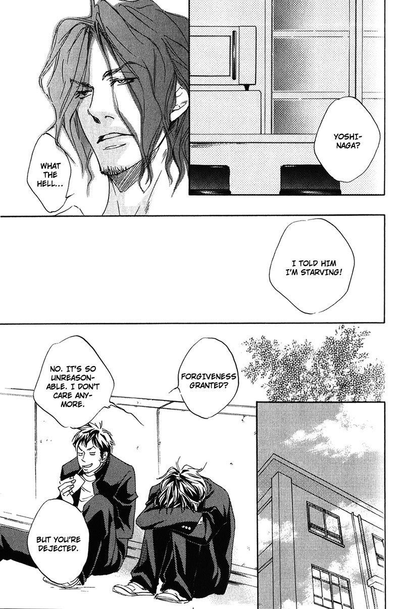 Ubawareru Koto Marugoto Zenbu Chapter 2 page 21 - Chapter 2