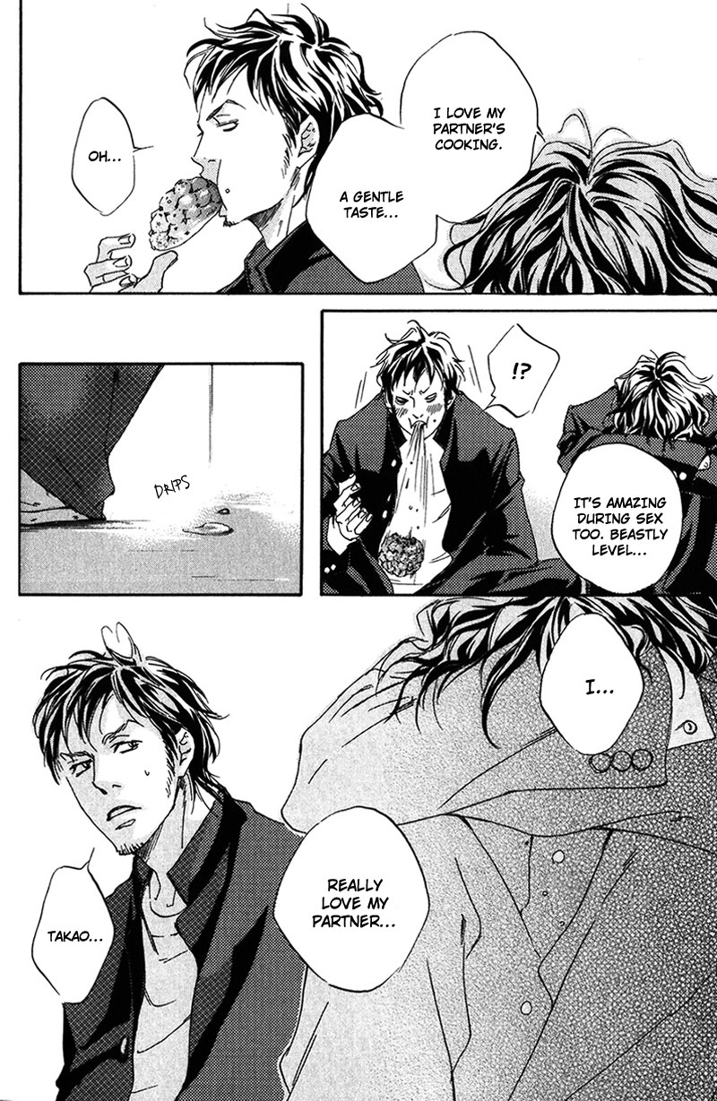 Ubawareru Koto Marugoto Zenbu Chapter 2 page 22 - Chapter 2