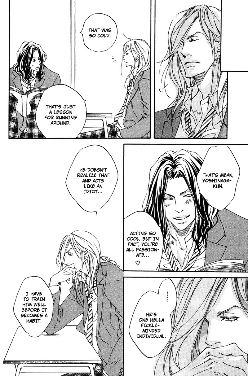 Ubawareru Koto Marugoto Zenbu Chapter 2 page 24 - Chapter 2