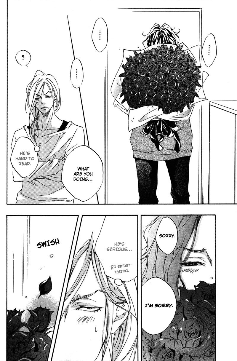 Ubawareru Koto Marugoto Zenbu Chapter 2 page 26 - Chapter 2