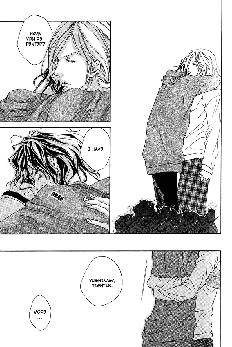 Ubawareru Koto Marugoto Zenbu Chapter 2 page 27 - Chapter 2